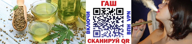 Canna-Cookies конопля  даркнет сайт  Колпашево 
