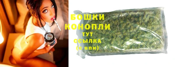 прущий лед Бугульма