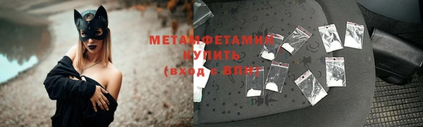 прущая мука Богородицк