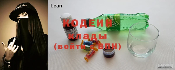 прущая мука Богородицк