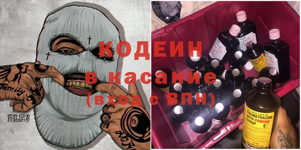 прущая мука Богородицк