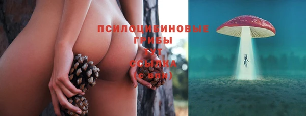 дистиллят марихуана Богданович
