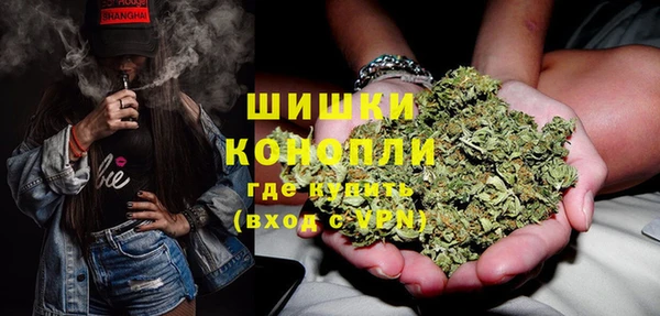 прущий лед Бугульма