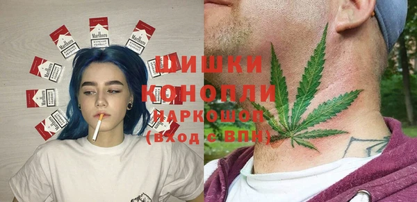 прущий лед Бугульма