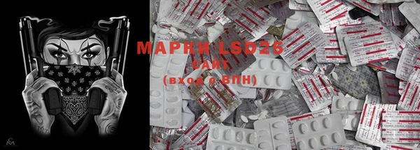 наркотики Сясьстрой