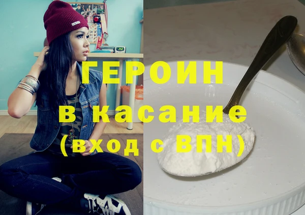 твердый Бородино