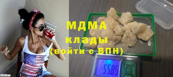 прущая мука Богородицк